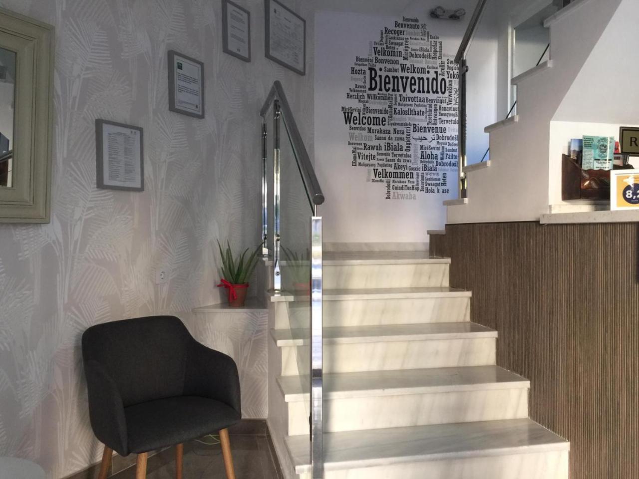 Hostal Maribel Αλμερία Εξωτερικό φωτογραφία