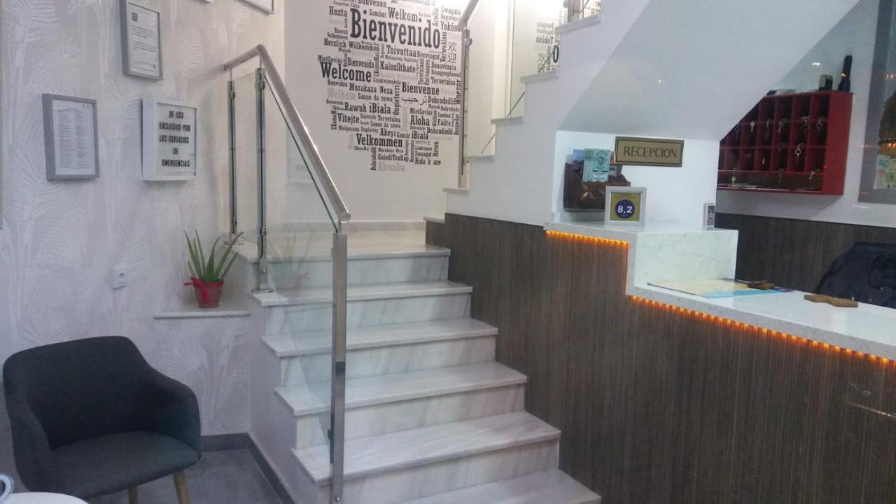 Hostal Maribel Αλμερία Εξωτερικό φωτογραφία