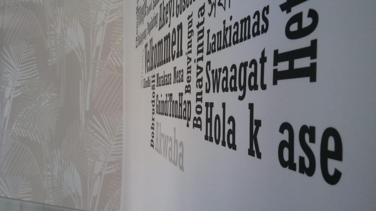 Hostal Maribel Αλμερία Εξωτερικό φωτογραφία